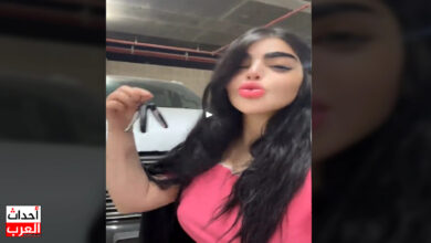 رابط فيديو فضيحة ام التاهو المثير للجدل وتفاصيل تُكشف لأول مرة! رابط فيديو فضيحة ام التاهو المثير للجدل وتفاصيل تُكشف لأول مرة!