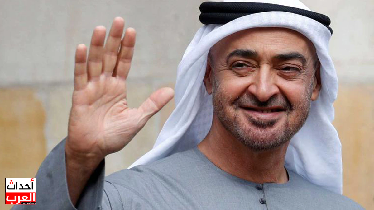 الإمارات تؤكد رفضها تهجير الفلسطينيين خلال لقاء محمد بن زايد ووزير الخارجية الأمريكي الإمارات تؤكد رفضها تهجير الفلسطينيين خلال لقاء محمد بن زايد ووزير الخارجية الأمريكي