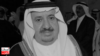 الأمير محمد بن تركي السديري ويكيبيديا الأمير محمد بن تركي السديري ويكيبيديا