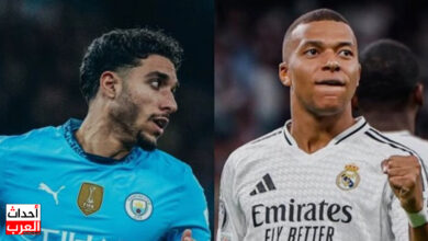 القنوات الناقلة لمباراة مانشستر سيتي ضد ريال مدريد