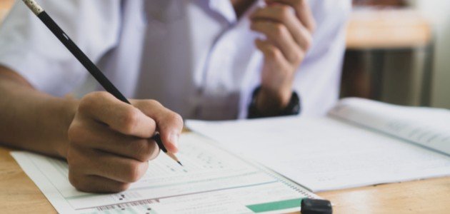 متى موعد اختبار التحصيلي 2025 في السعودية؟ متى موعد اختبار التحصيلي 2025 في السعودية؟