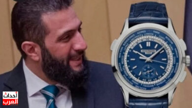 ساعة أحمد الشرع