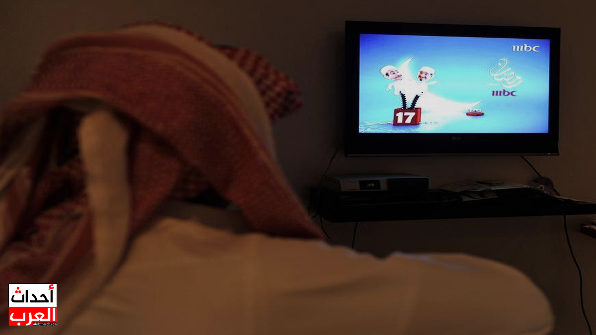 قائمة مسلسلات رمضان 2025 في البحرين قائمة مسلسلات رمضان 2025 في البحرين