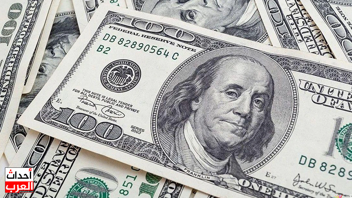 سعر الدولار الأمريكي مقابل الجنيه المصري في السوق السوداء اليوم الثلاثاء 17-6-2025