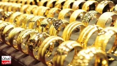بكم الجرام الذهب اليوم في السعودية عيار 21 الأربعاء 18-6-2025 بكم الجرام الذهب اليوم في السعودية عيار 21 الأربعاء 18-6-2025
