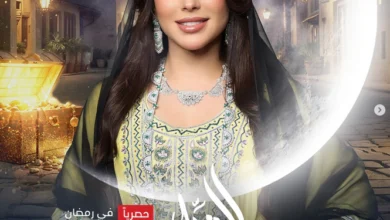 رقم برنامج الشارة 2025 بث مباشر برنامج الشارة 2025