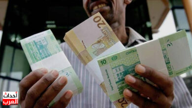 سعر الجنيه السوداني مقابل الجنيه المصري في السوق السوداء اليوم الاثنين 24-3-2025 سعر الجنيه السوداني مقابل الجنيه المصري في السوق السوداء