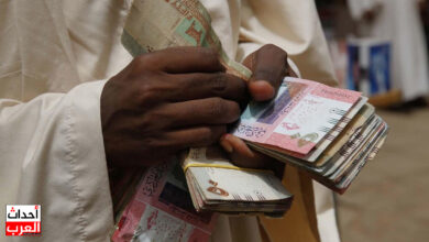 سعر الجنيه السوداني مقابل الجنيه المصري في السوق السوداء اليوم الاثنين 17-3-2025 سعر الجنيه السوداني مقابل الجنيه المصري في السوق السوداء اليوم الاثنين 17-3-2025