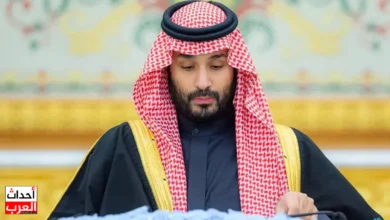 السعودية تؤكد دعمها لقرارات "قمة فلسطين" وتدين انتهاكات الاحتلال السعودية تؤكد دعمها لقرارات "قمة فلسطين" وتدين انتهاكات الاحتلال