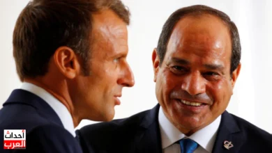 السيسي يصطحب ماكرون في جولة بخان الخليلي.. والرئيس الفرنسي يستهل زيارته بالمتحف الكبير السيسي يصطحب ماكرون في جولة بخان الخليلي.. والرئيس الفرنسي يستهل زيارته بالمتحف الكبير