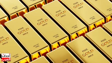 أسعار سبيكة ذهب btc 5 و10 و50 جرام اليوم السبت 28-6-2025 أسعار سبيكة ذهب btc 5 و10 و50 جرام اليوم السبت 28-6-2025