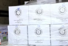 جدل واسع بين بغداد وطرابلس بعد إعلان تصدير شحنة أدوية سرطان من العراق إلى ليبيا جدل واسع بين بغداد وطرابلس بعد إعلان تصدير شحنة أدوية سرطان من العراق إلى ليبيا