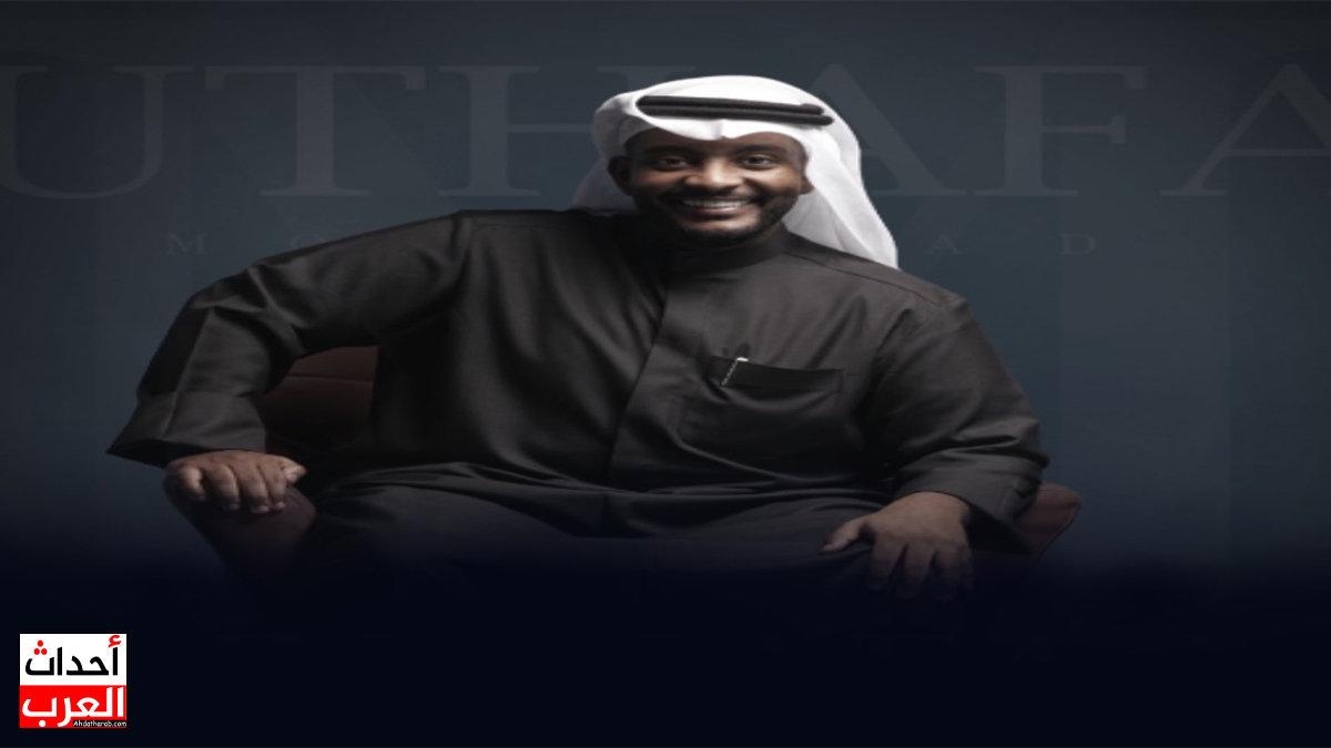 جمعية المحامين الكويتية: إيقاف المحامي محمد المظفر لحين صدور حكم قضائي نهائي في قضيته.. من هو؟ من_هو_المحامي_محمد_المظفر