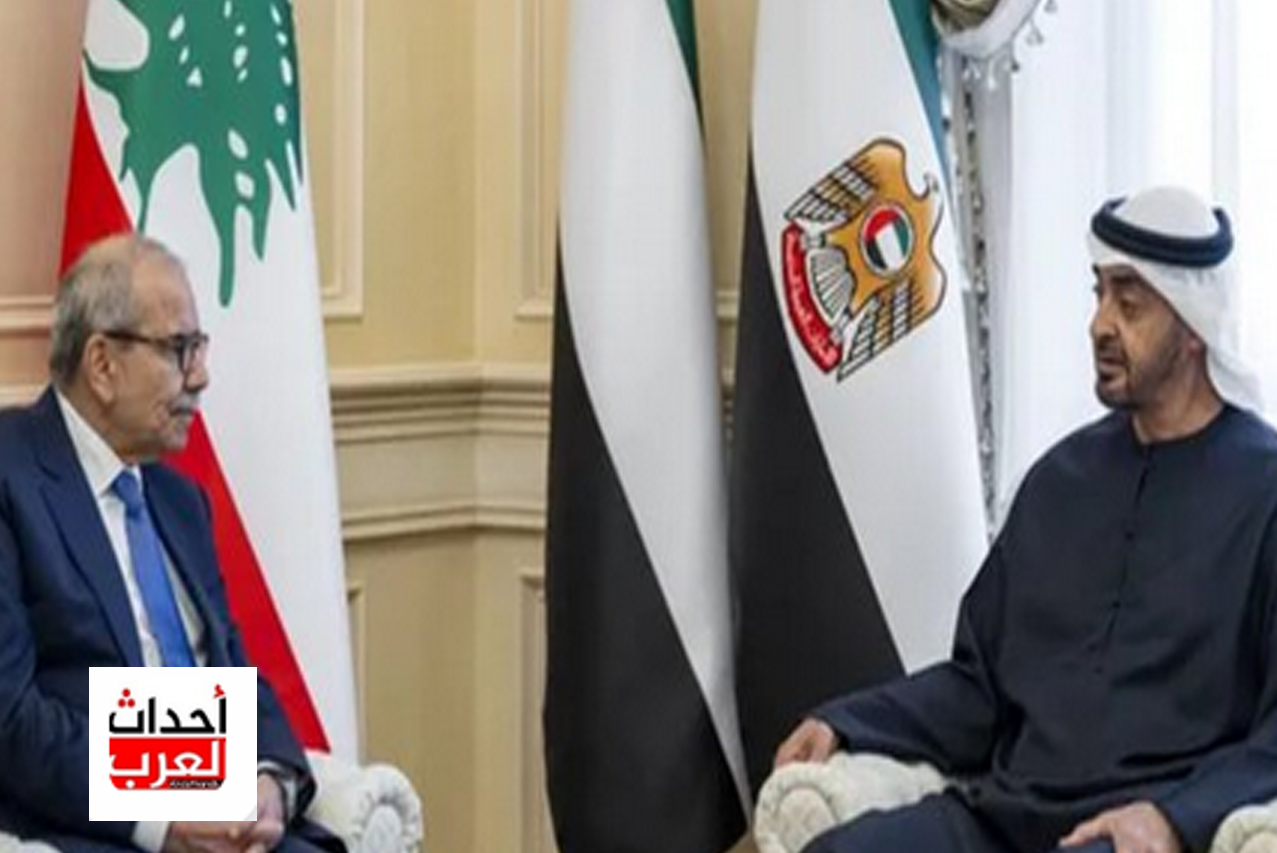 الشيخ محمد بن زايد يجتمع و رئيس الحكومة اللبنانية نواف سلام الشيخ محمد بن زايد يجتمع و رئيس الحكومة اللبنانية نواف سلام