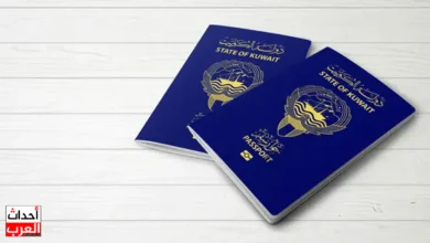 الداخلية الكويتية تُعلن تعديلات جديدة لتنظيم أوضاع اللواتي سُحبت جنسيتهن الداخلية الكويتية تُعلن تعديلات جديدة لتنظيم أوضاع اللواتي سُحبت جنسيتهن