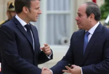 في القاهرة وتحت رعاية السيسي وماكرون.. فرنسا تطلق منتدى اقتصاديًا دوليًا بمشاركة 300 خبير وصانع قرار في القاهرة وتحت رعاية السيسي وماكرون.. فرنسا تطلق منتدى اقتصاديًا دوليًا بمشاركة 300 خبير وصانع قرار