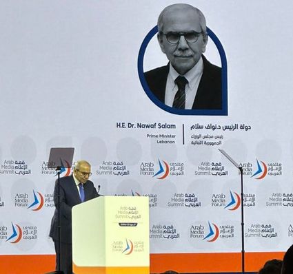 الشيخ محمد بن زايد يجتمع و رئيس الحكومة اللبنانية نواف سلام الشيخ محمد بن زايد يجتمع و رئيس الحكومة اللبنانية نواف سلام