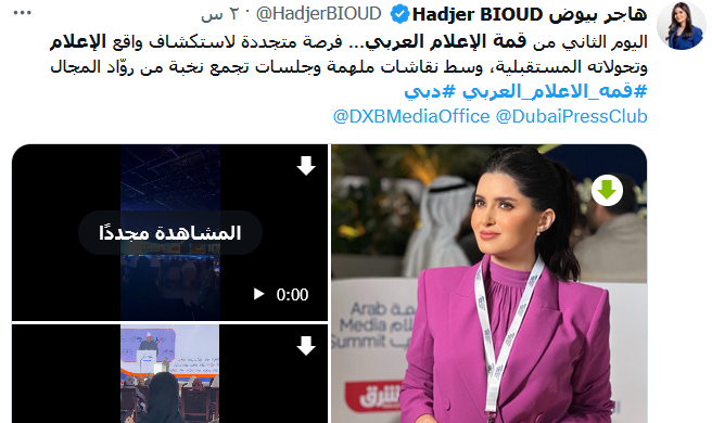 الشيخ محمد بن زايد يجتمع و رئيس الحكومة اللبنانية نواف سلام الشيخ محمد بن زايد يجتمع و رئيس الحكومة اللبنانية نواف سلام