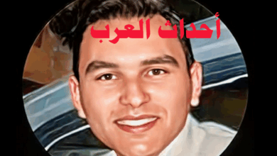 تفاصيل وفاة نقيب شرطة صعقا بالكهرباء في الجيزة