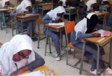 معرفة تفاصيل نتيجة الشهادة السودانية برقم الجلوس 2025 مجانا في هذا الموعد معرفة تفاصيل نتيجة الشهادة السودانية برقم الجلوس 2025 مجانا في هذا الموعد