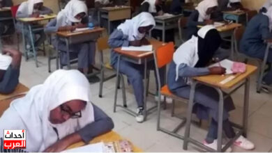 معرفة تفاصيل نتيجة الشهادة السودانية برقم الجلوس 2025 مجانا في هذا الموعد معرفة تفاصيل نتيجة الشهادة السودانية برقم الجلوس 2025 مجانا في هذا الموعد