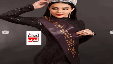 من هي رومي القحطاني ويكيبيديا ومعلومات جديدة عنها من هي رومي القحطاني
