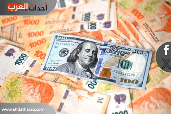 سعر الدولار في مصر اليوم الخميس 29 مايو 2025 سعر الدولار في مصر اليوم الخميس 29 مايو 2025
