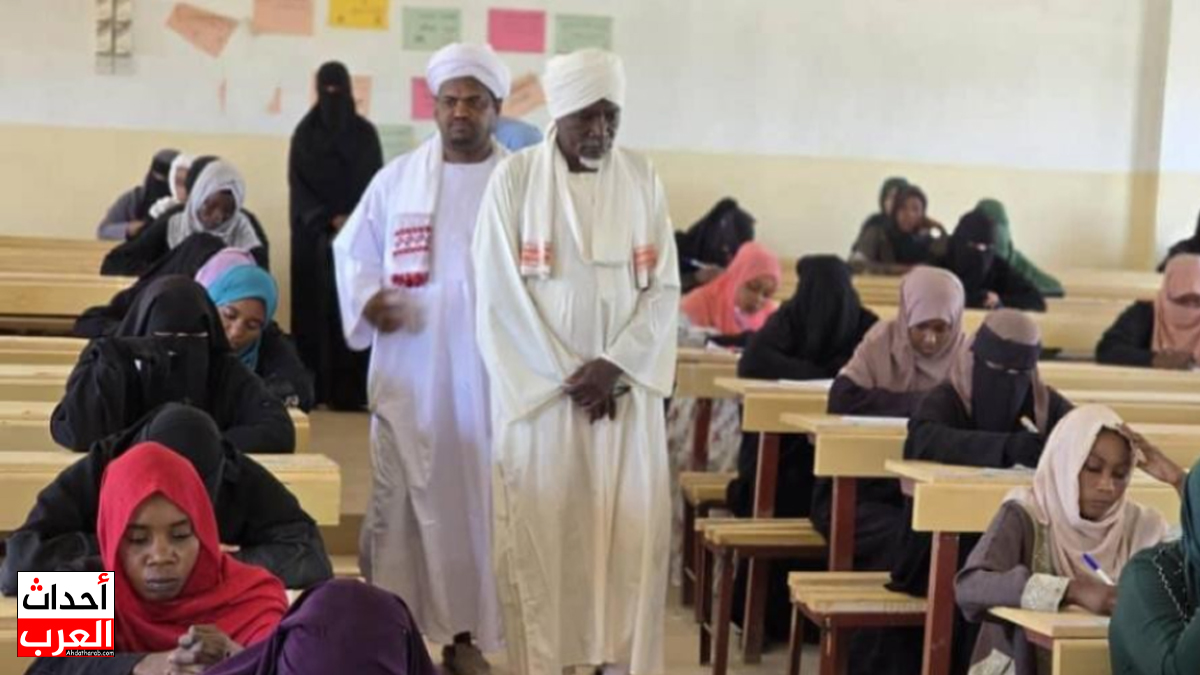 معرفة تفاصيل نتيجة الشهادة السودانية برقم الجلوس 2025 مجانا في هذا الموعد كيفية استخراج نتيجة الشهادة السودانية من النت 2025 https result sudani sd