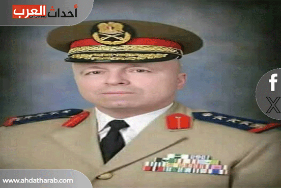 من هو العميد ظافر على عرموش وهل تم القبض عليه من هو العميد ظافر على عرموش وهل تم القبض عليه