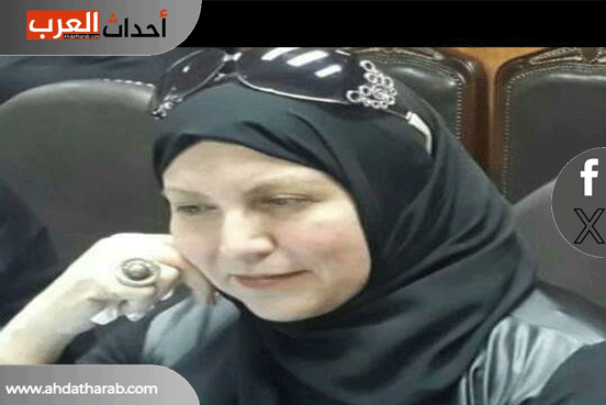 من هي الدكتورة مروى ياسين ويكيبيديا السيرة الذاتية
