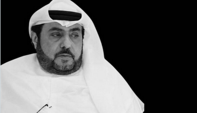 محمد بن سعيد القبيسي في ذمة الله وفاة محمد بن سعيد القبيسي
