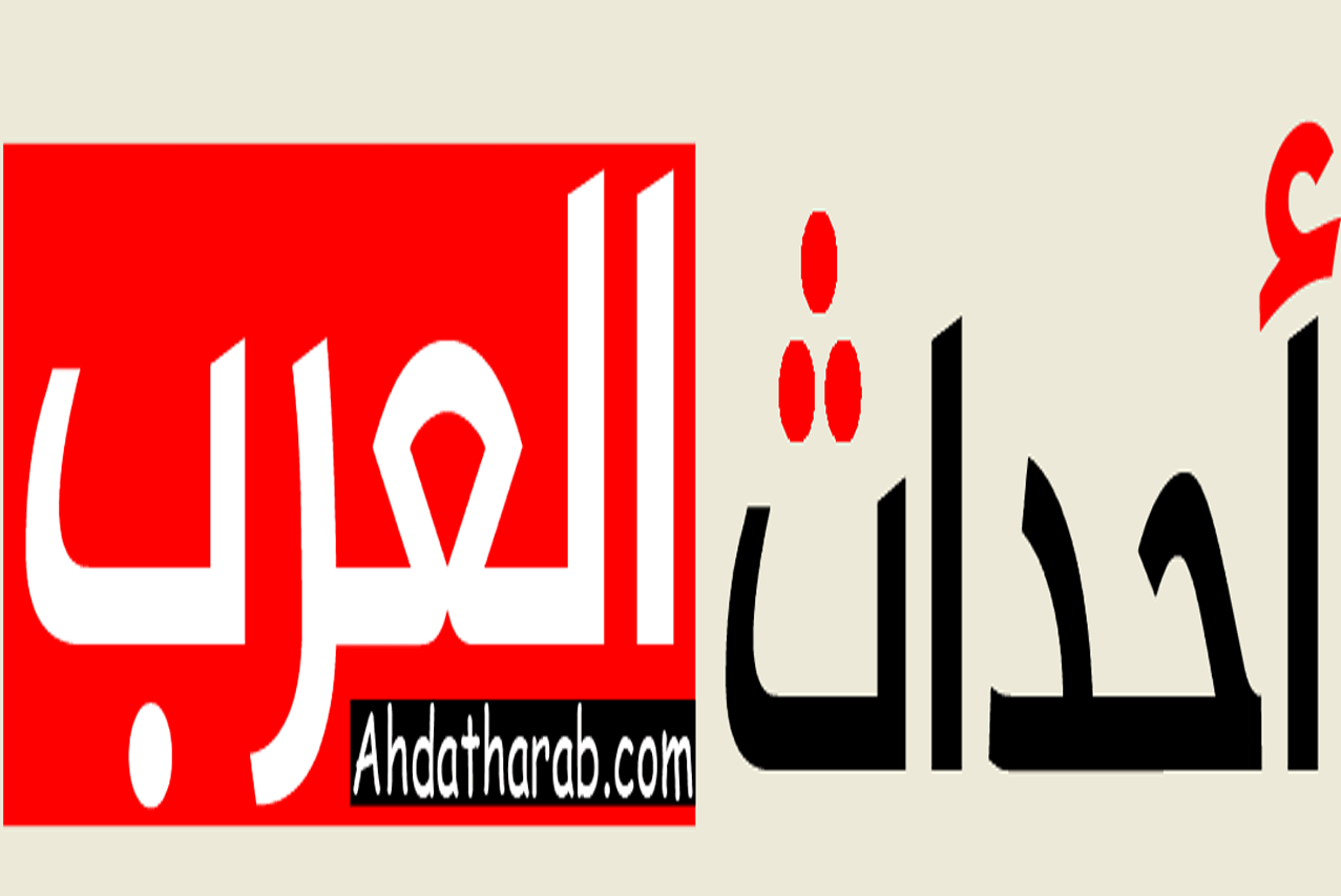 في عيد الاضحى المبارك اللهم اجمع شمل الامة العربية في عيد الاضحى المبارك اللهم اجمع شمل الامة العربية