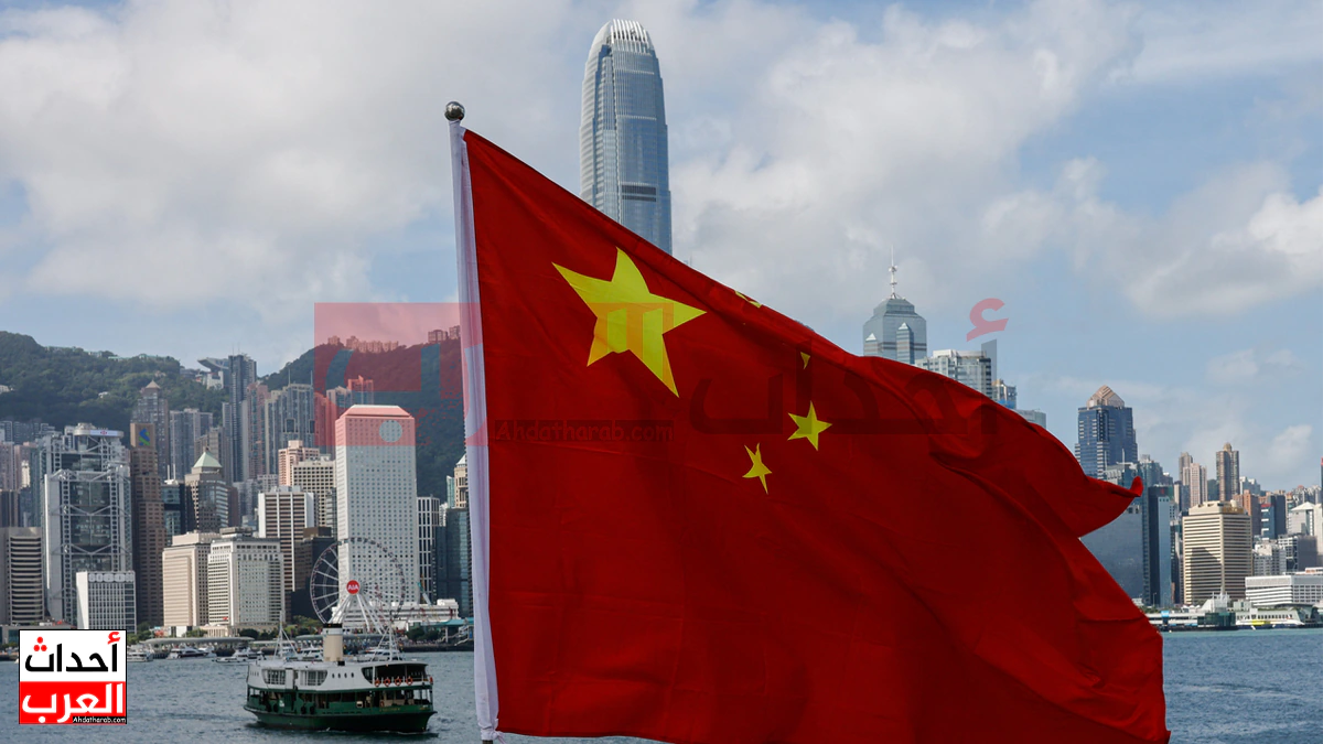 الصين تمدد رسوم الإغراق على منتجات أوروبية.. وتعلن انفراجة تجارية مع واشنطن China
