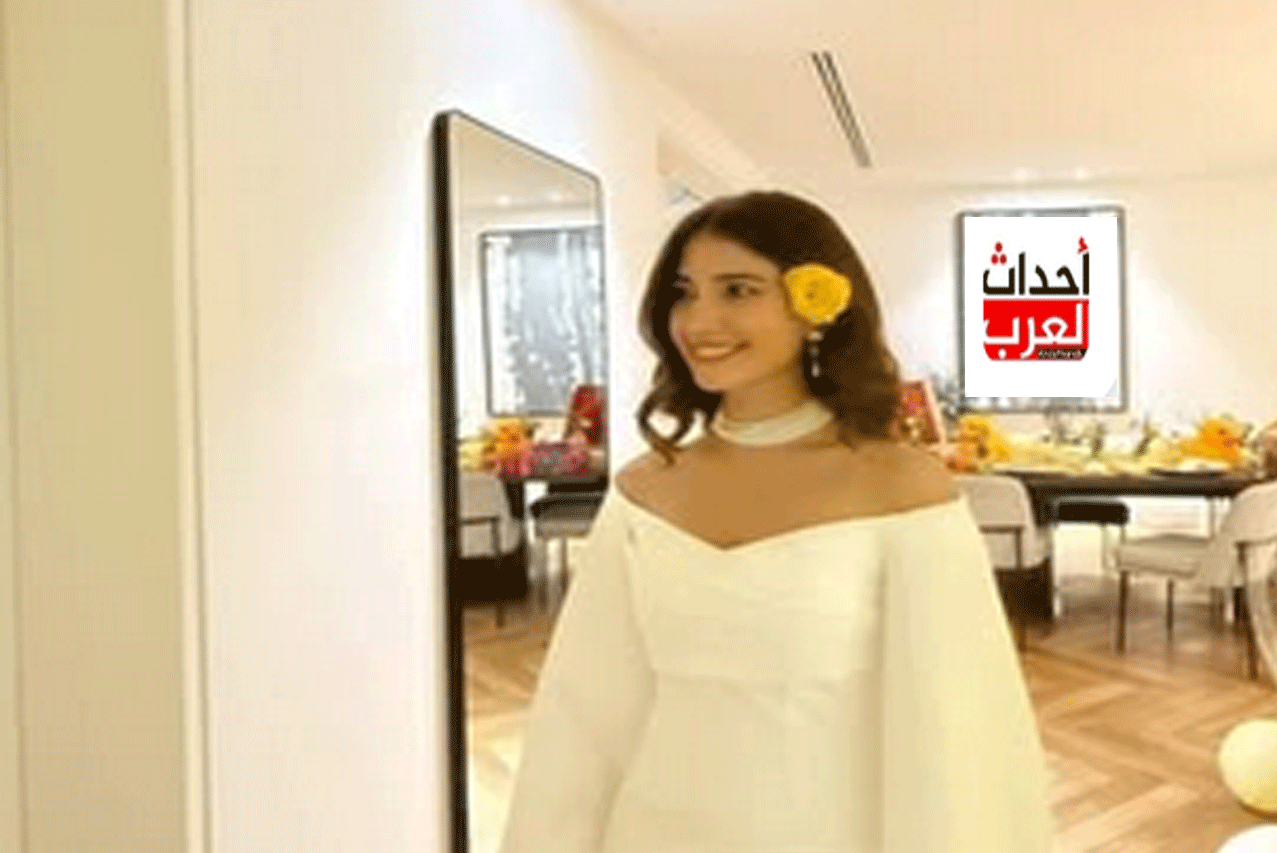شيرين بيوتي