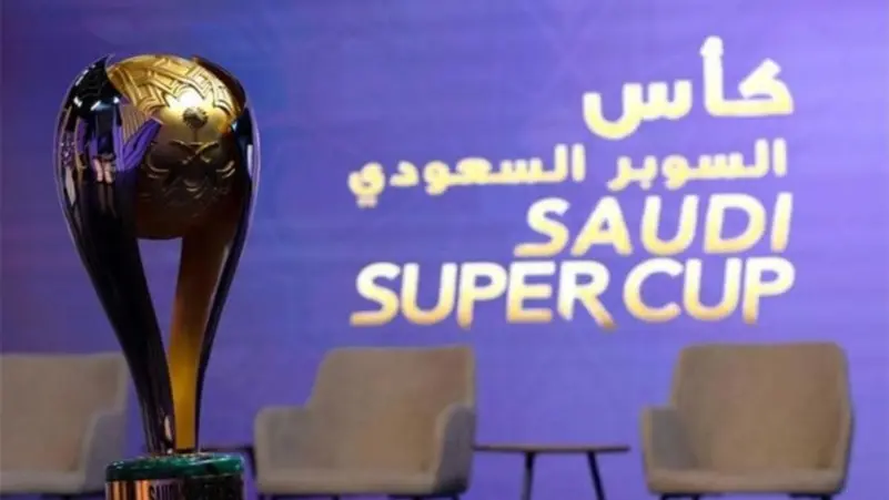 قرعة نارية لكأس السوبر السعودي 2025.. صدام مبكر بين الاتحاد والنصر في هونغ كونغ