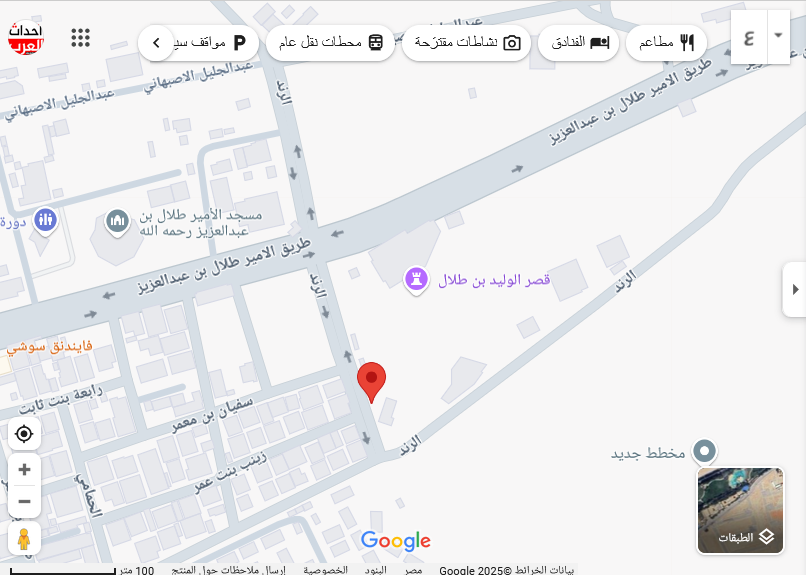 الامير خالد بن طلال ينعي ولده "الامير النائم" وخرائط الصلاة والعزاء الامير خالد بن طلال ينعي ولده "الامير النائم" وخرائط الصلاة والعزاء