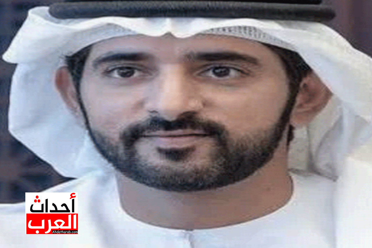الفريق اول حمدان بن محمد بن راشد آل مكتوم .. من هو الفريق اول حمدان بن محمد بن راشد