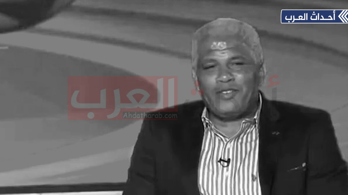 كابتن ميمي عبد الرازق ويكيبيديا كابتن ميمي عبد الرازق ويكيبيديا