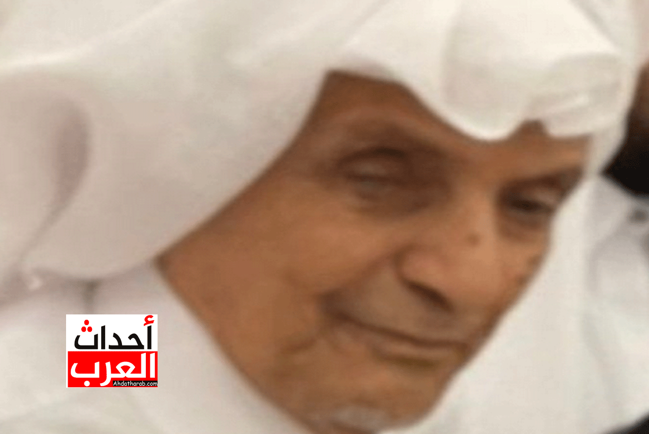 وفاة رجل الأعمال عبدالله احمد باوهاب وفاة رجل الأعمال عبدالله احمد باوهاب