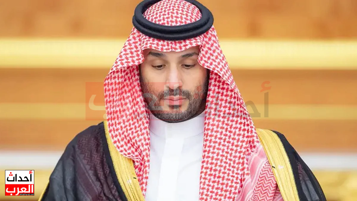 السعودية تقر نظام تملك غير السعوديين للعقار وتعزز شراكاتها الدولية في الطاقة والنقل والتقنية ولي العهد السعودي الأمير محمد بن سلمان - مصدر الصورة: واس