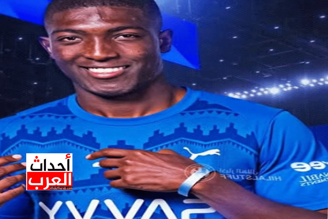 من هو جوان جادو ويكيبيديا من هو جوان جادو ويكيبيديا