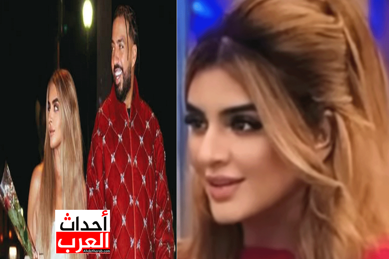 خطوبة الشيخة مهرة على مغني الراب الامريكي فرنش مونتانا بحضور والدها حاكم دبي ديانة فرنش مونتانا french montana ويكيبيديا