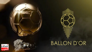 رابط تصويت الكرة الذهبية ballon d'or 2025 رابط تصويت الكرة الذهبية ballon d'or 2025