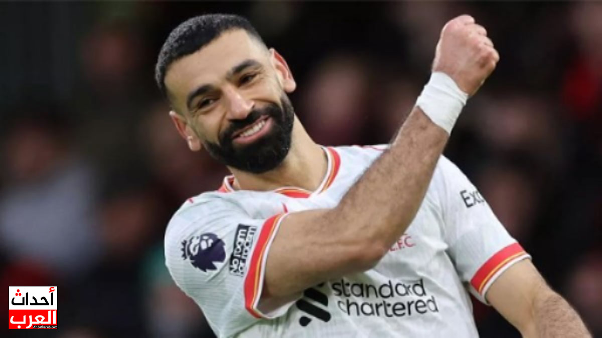 رابط تصويت الكرة الذهبية ballon d'or 2025 رابط تصويت الكرة الذهبية ballon d'or 2025