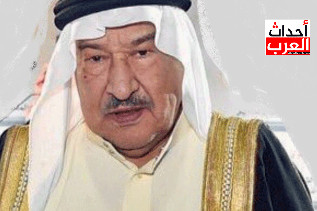 وفاة عبد العزيز بن بن علي الحسين "ابو بدر" وفاة عبد العزيز بن بن علي الحسين "ابو بدر"