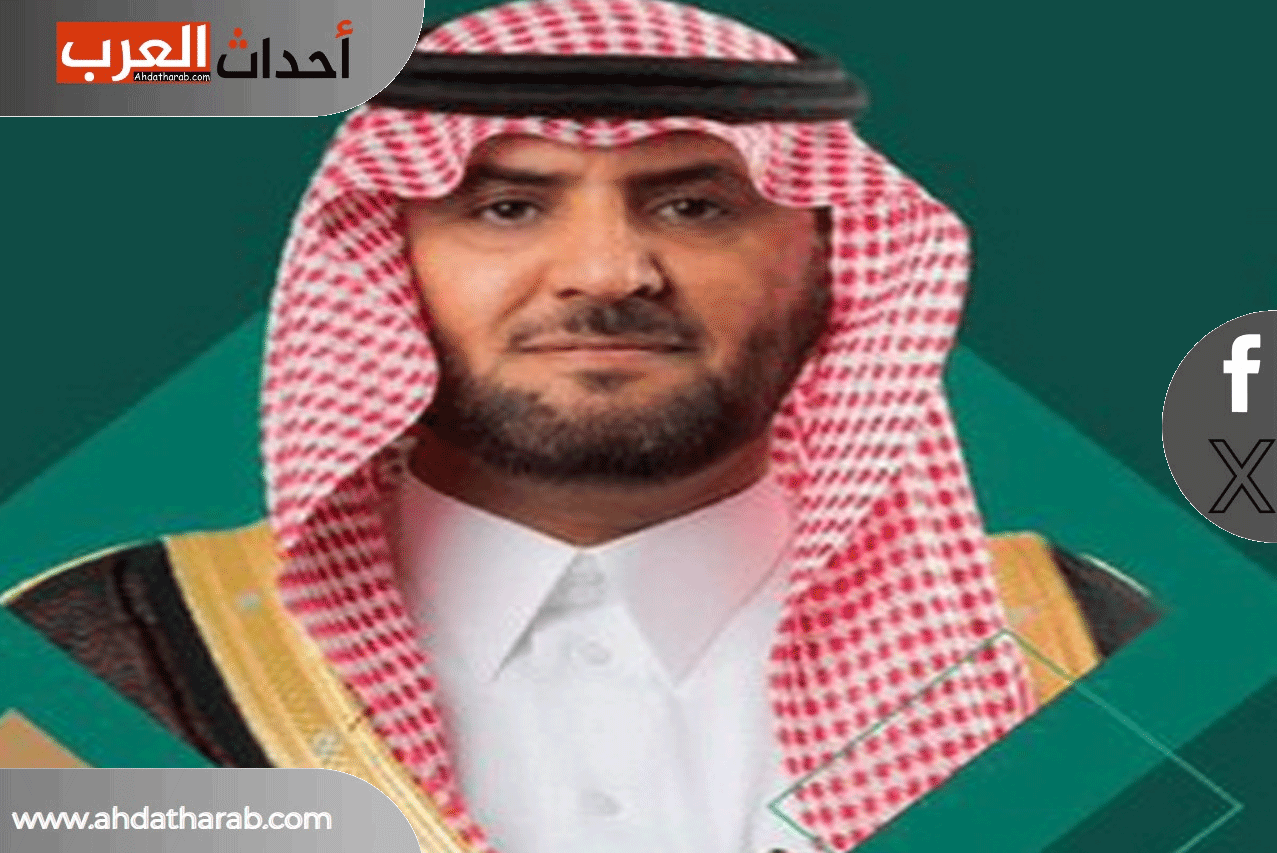 سبب تكريم ملهي بن سلامه بن سعيدان والجائزة التي حصل عليها ومانحها سبب تكريم ملهي بن سلامه بن سعيدان والجائزة التي حصل عليها ومانحها