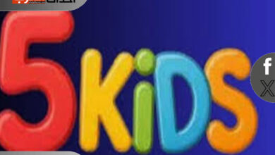 قناة " Kidsy5 " وضعت ترددات جديدة 2025 فما هي Kidsy5