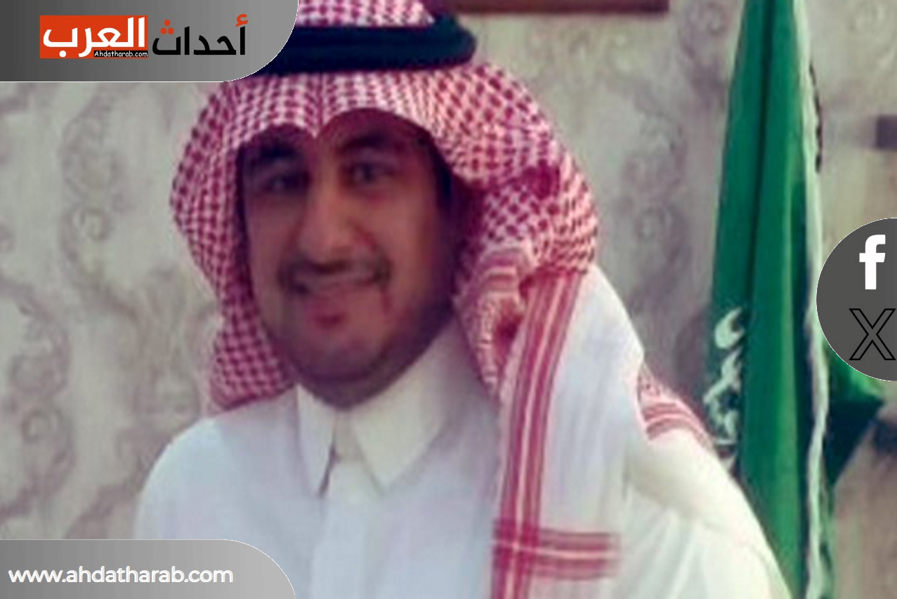 وفاة حسن عوض العلوي الحربي المعلم والمقرىء وفاة حسن عوض العلوي الحربي المعلم والمقرىء