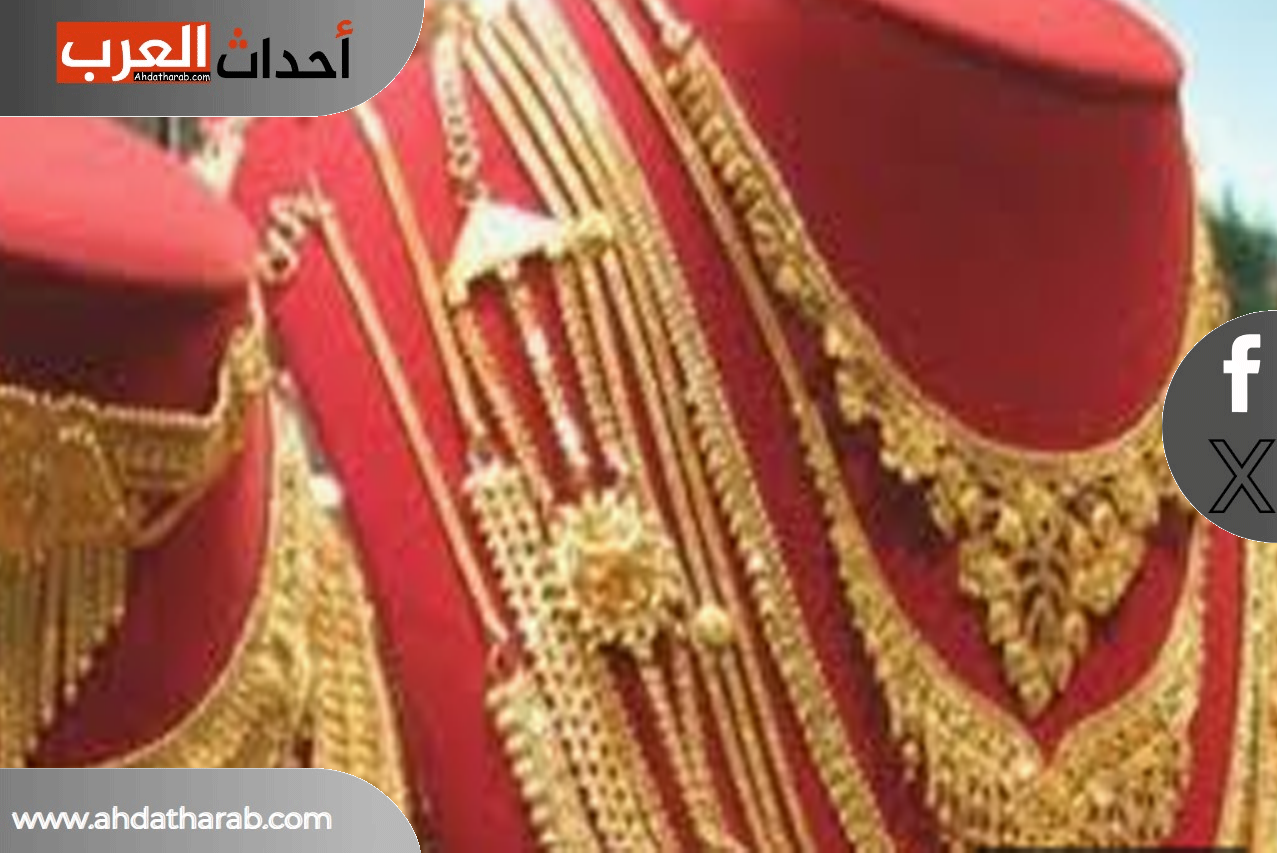اسعار الذهب في السعودية بـ الريال السعودي والدولار الامريكي اسعار الذهب في السعودية
