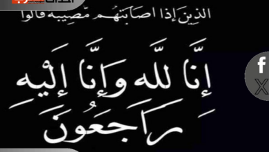وفاة سليمان بن محمود عبد الرحمن فقيه وتفاصيل الوفاة وفاة سليمان بن محمود عبد الرحمن فقيه وتفاصيل الوفاة
